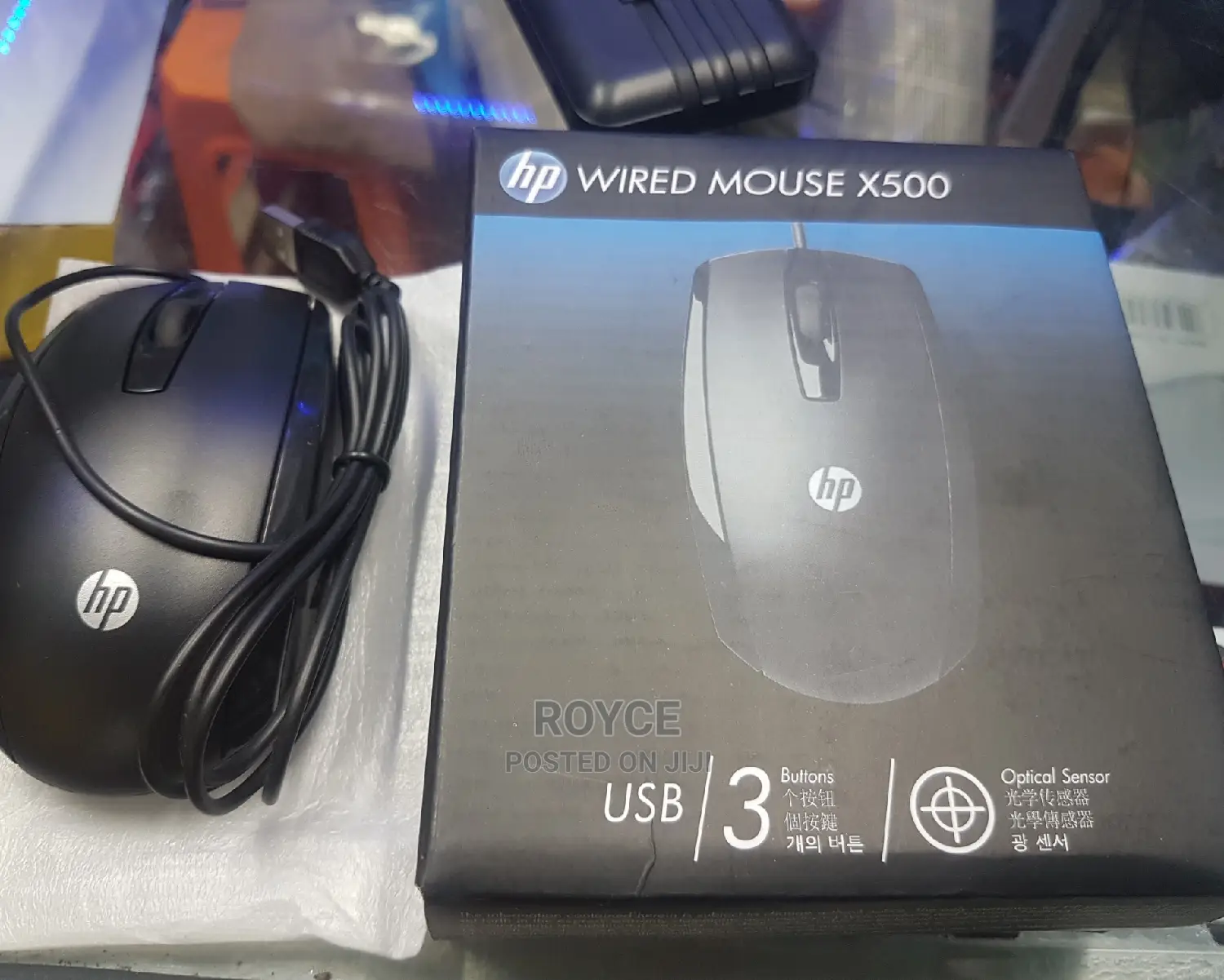 Wired Mouse X500