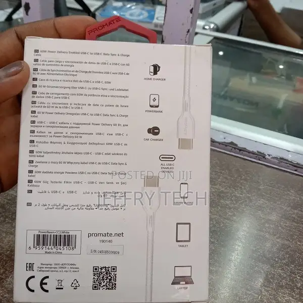 Promate USB-C to USB-C Cable, Ultra-Fast 60W Power Delivery