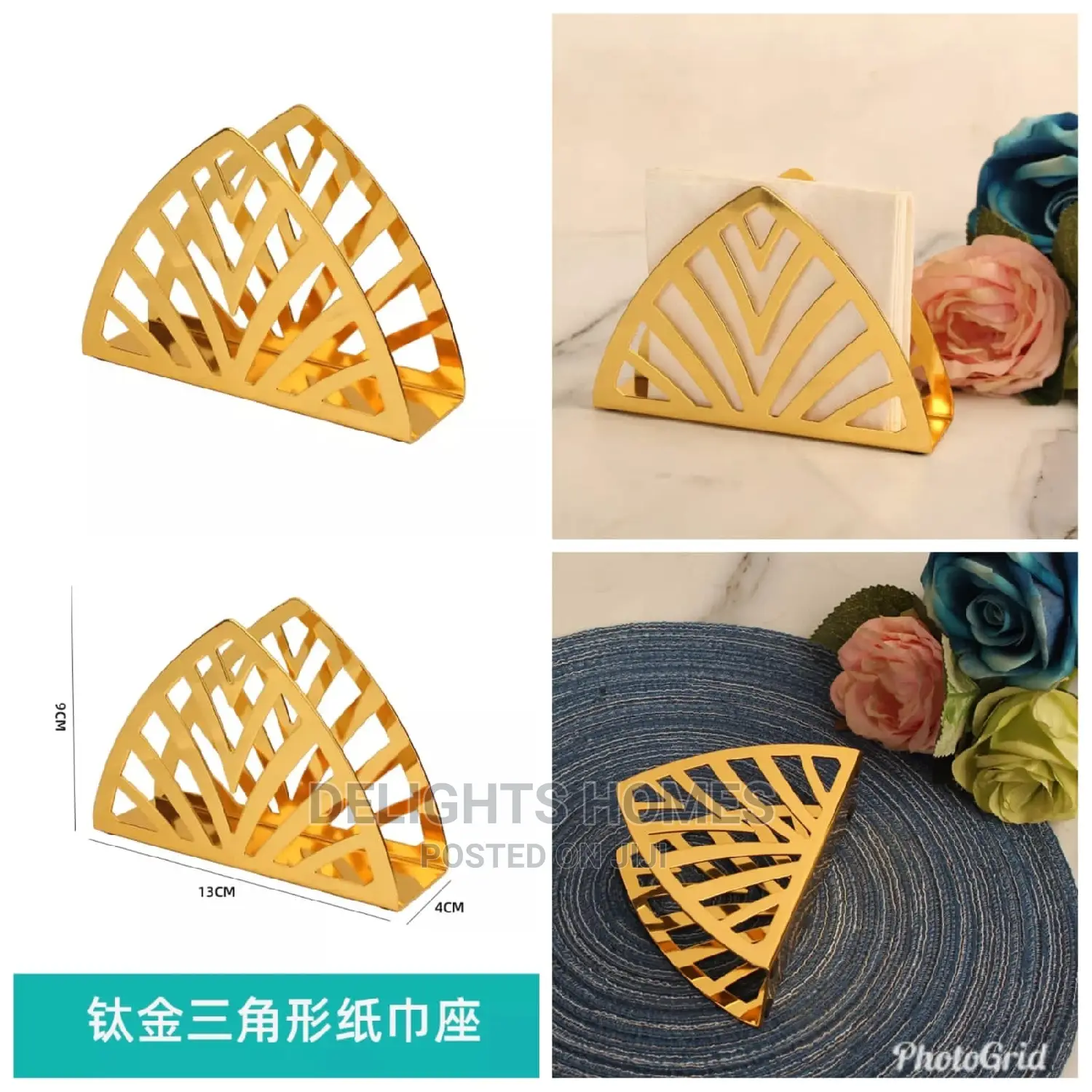 Nordic Saviette Holder