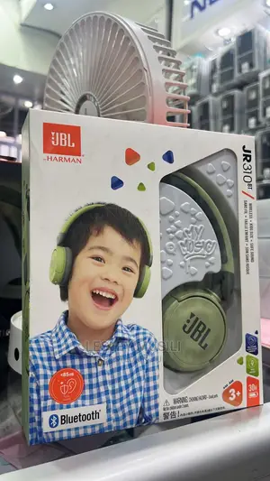 JR310 by JBL Jungle Green (New)