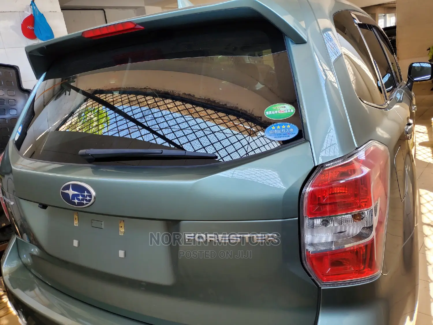 Subaru Forester 2016 Green