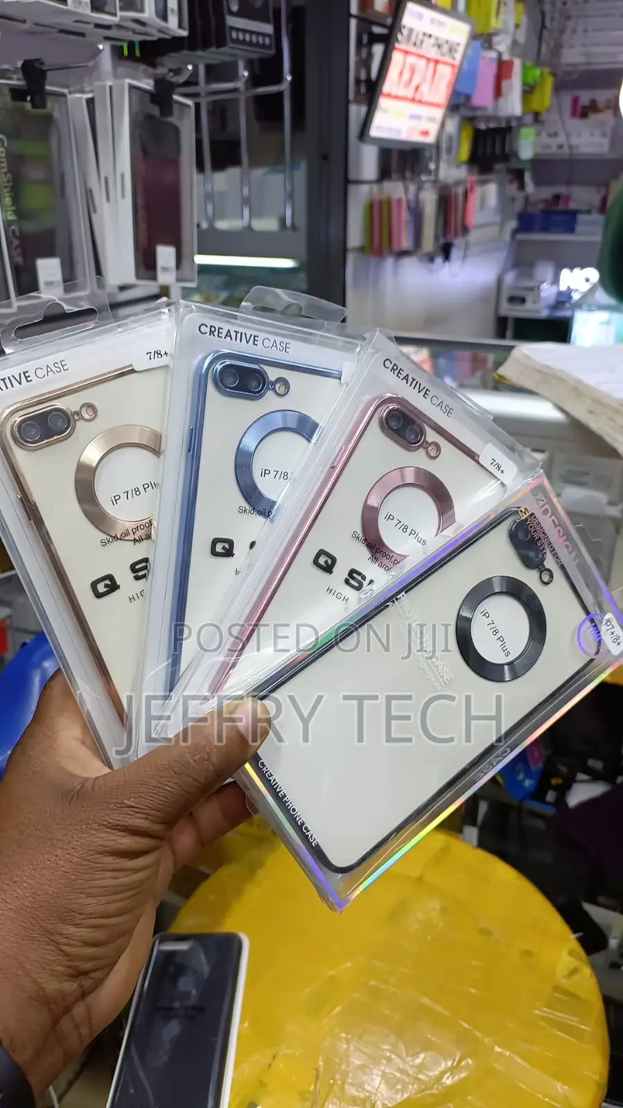 Case Lock Series iPhone 7/7 PLUS
