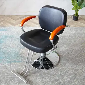 Simple Executive Styling Chair