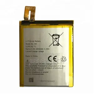 Tecno W4 (BL-AW875A) Battery Replacement