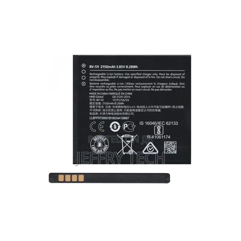 Nokia 1 Replacement Battery : BV-5V