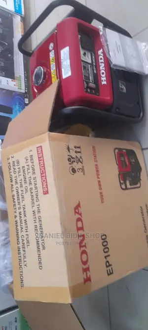 Original Honda Backup Generator Ep1000