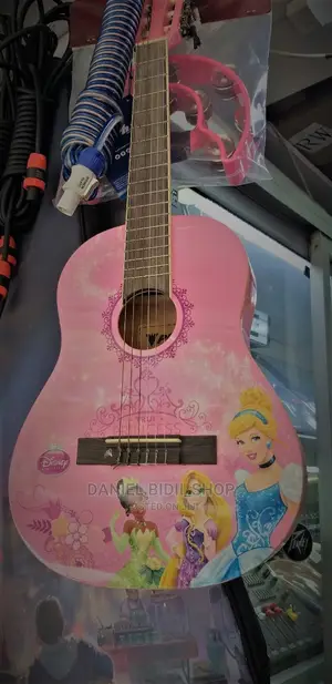 Kids CBC Guitar