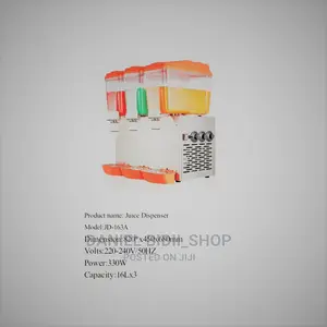 Juice Dispenser 16x3