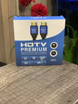 HDMI Cable 
