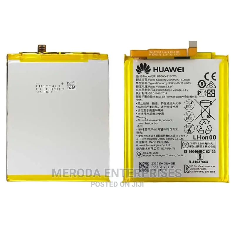Huawei Y7 2018 Original Battery