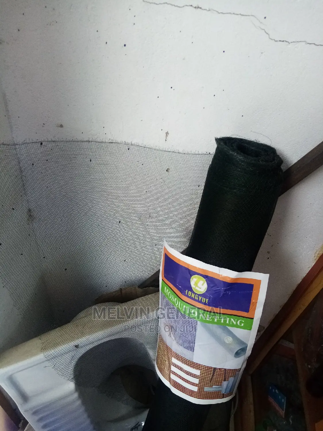Goose /Mosquito Net 30m