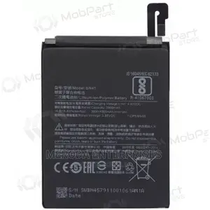 Redmi 5 Pro,5A,Note 5A, Note 5 Battery