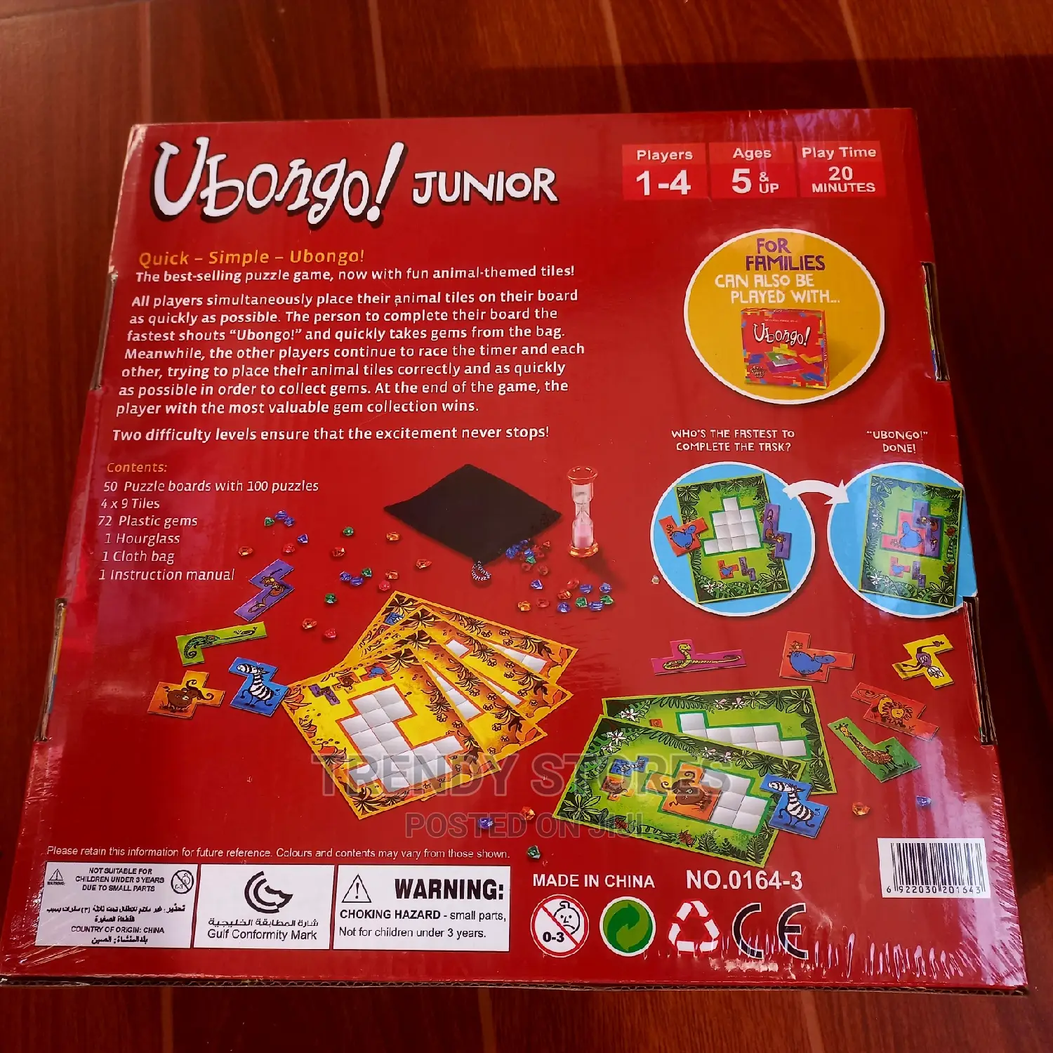Ubongo ! Junior Board Game