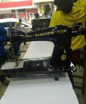 Newest Singer Machine