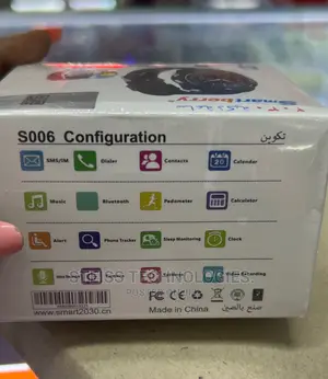 Smart Watch