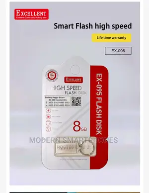 SMART FLASH Disk High Speed