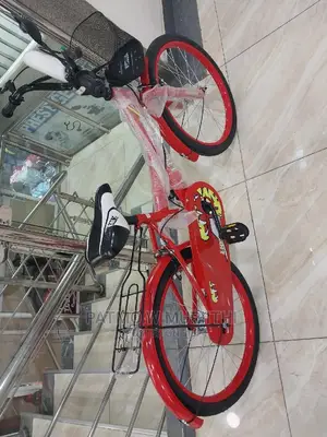 Lion King 20" Bicycle for Kids
