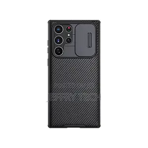 NILLKIN Camshield Pro Case for Samsung Galaxy S23 Ultra