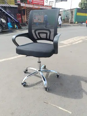Mesh Chair