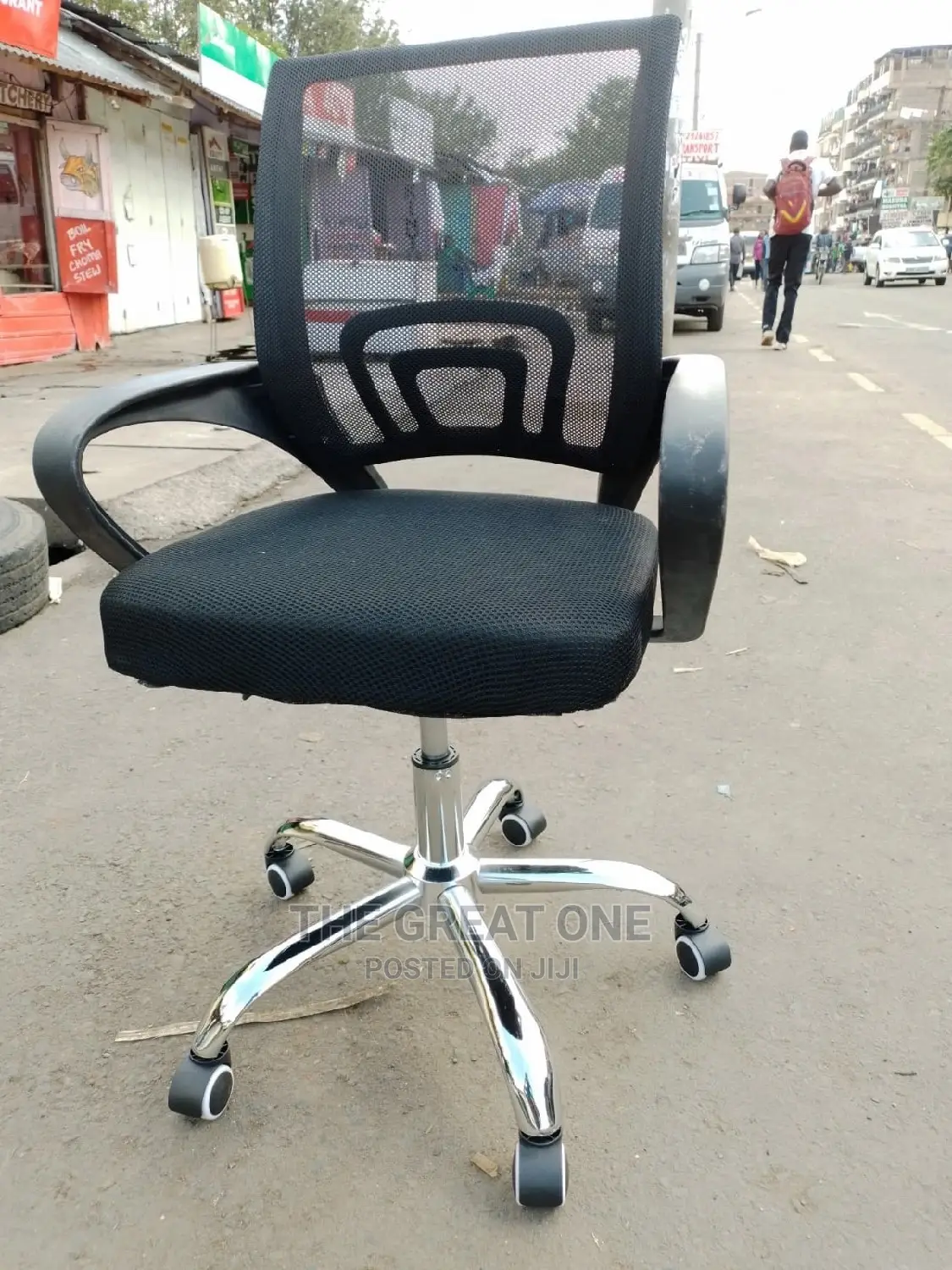 Office Chair