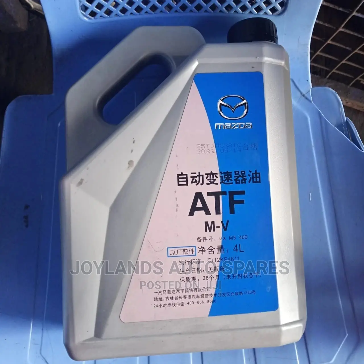 ATF Mazda 4litres