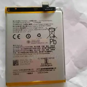Oppo F11 Battery BLP707 Model