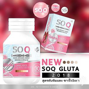 SOQ Glutathione Collagen Capsules