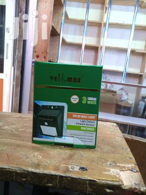 Wall Mounted Solar Light