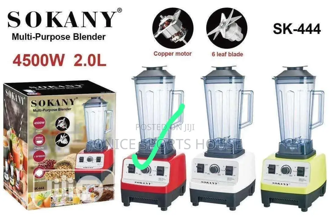 Commercial Blender
