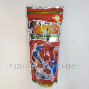 Fish Food Pellets 200grams