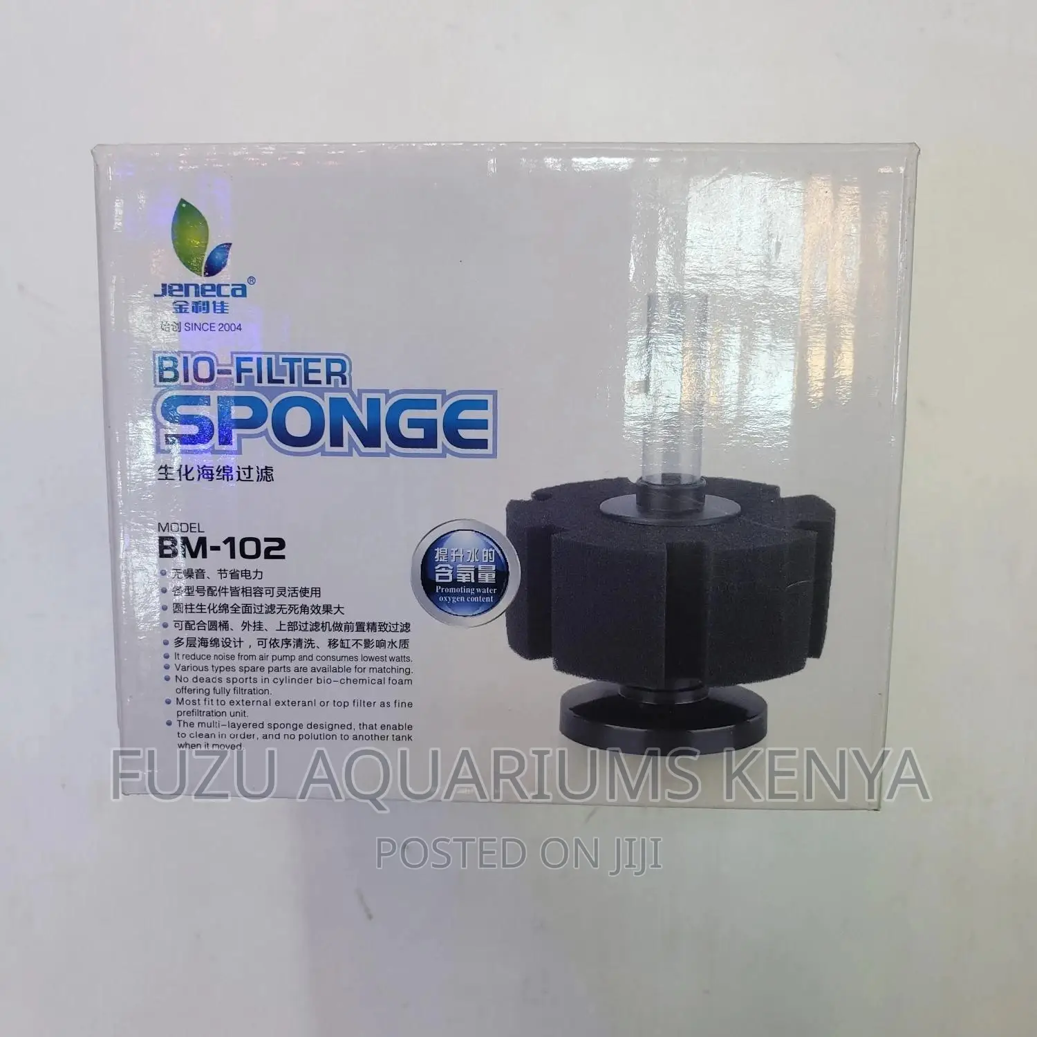 Sponge Filters. .