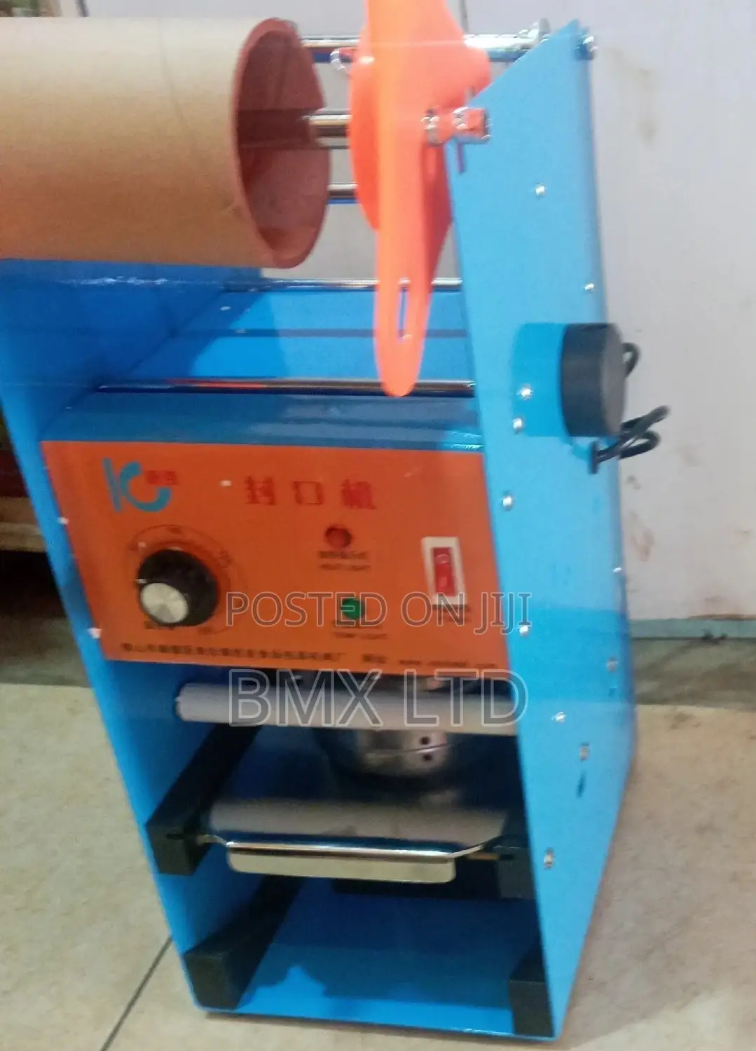Cupping Machine