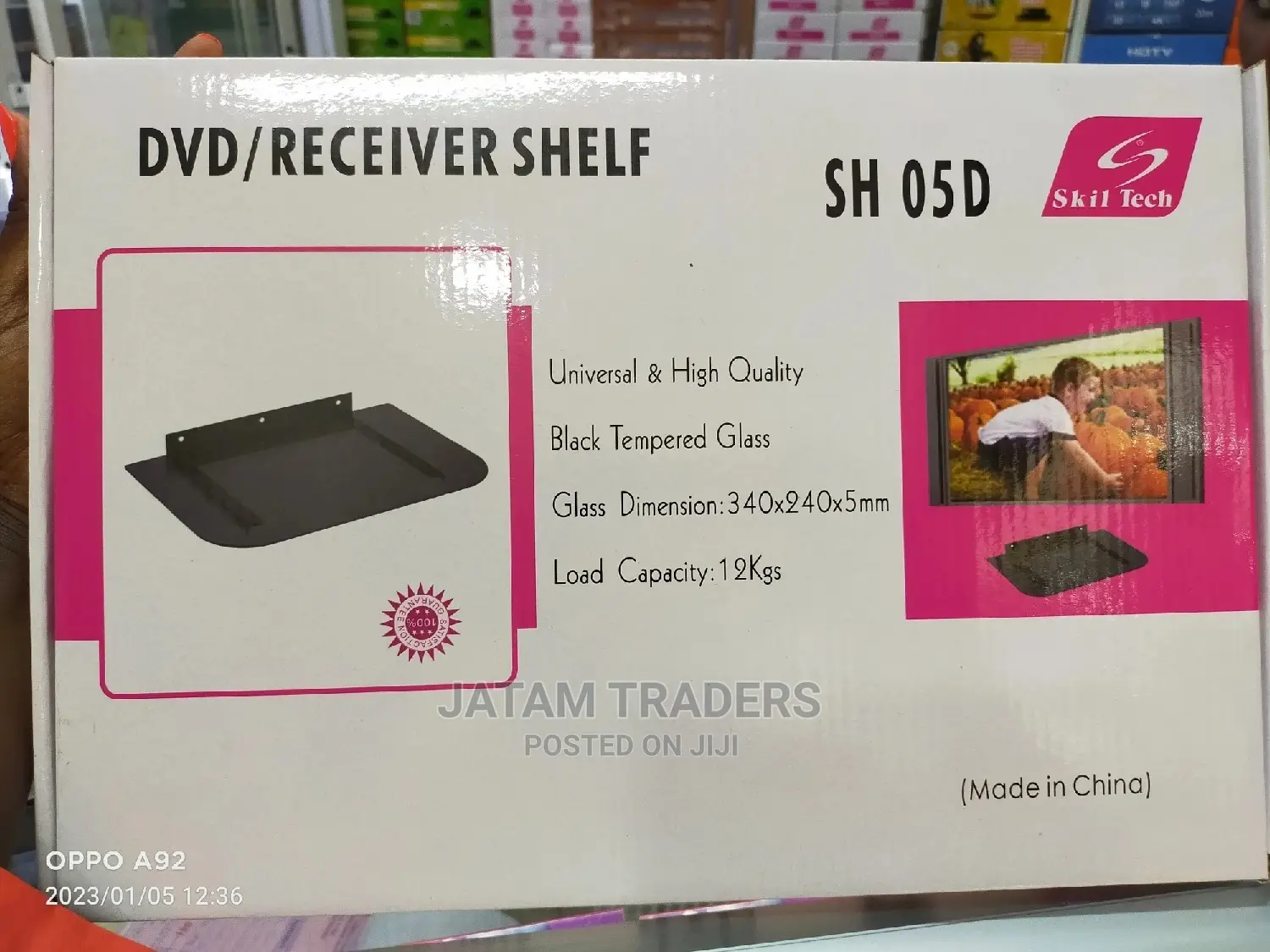 DVD/Receiver Shelf