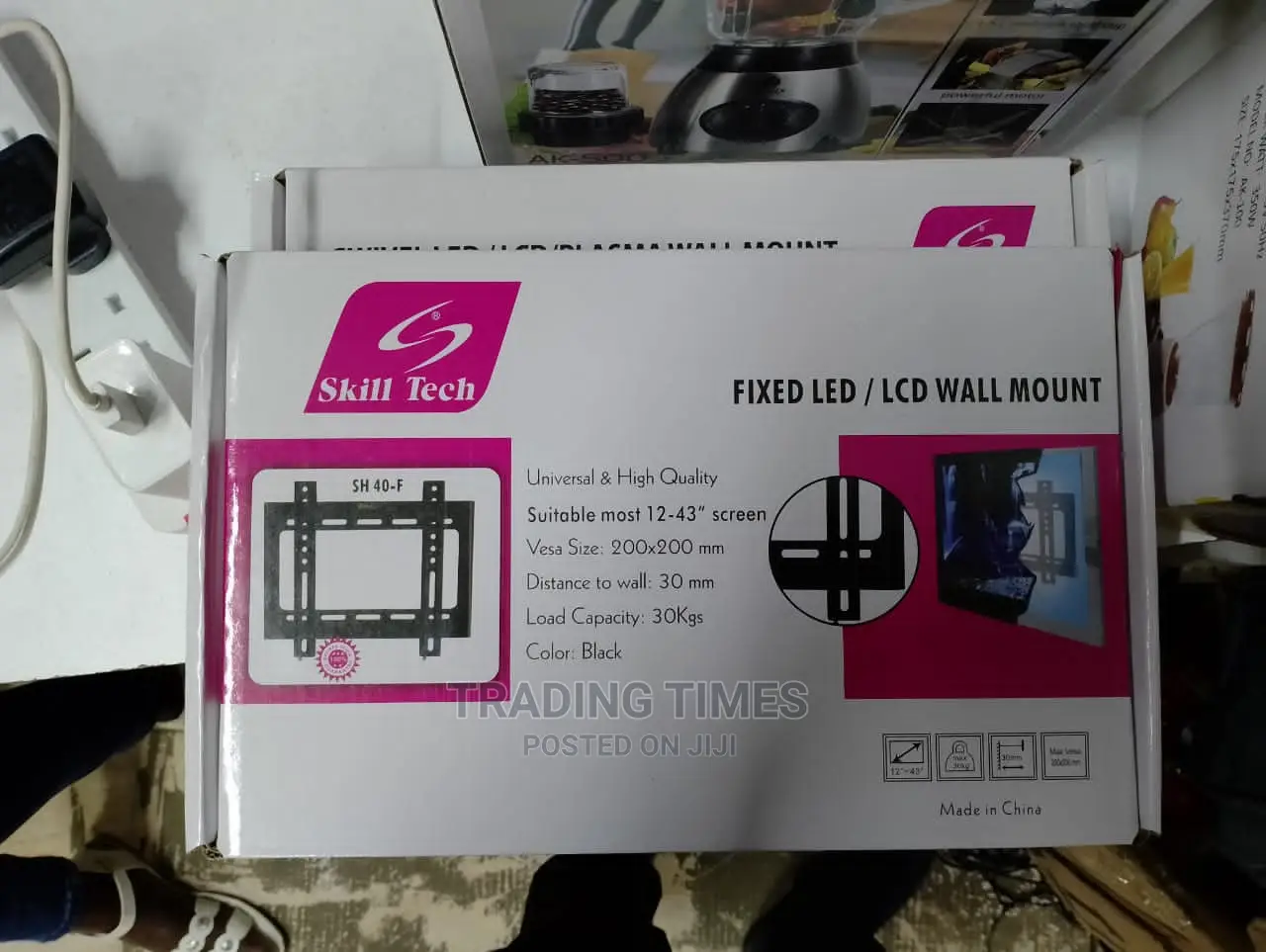 Flexible LED/LCD Wall Mounter
