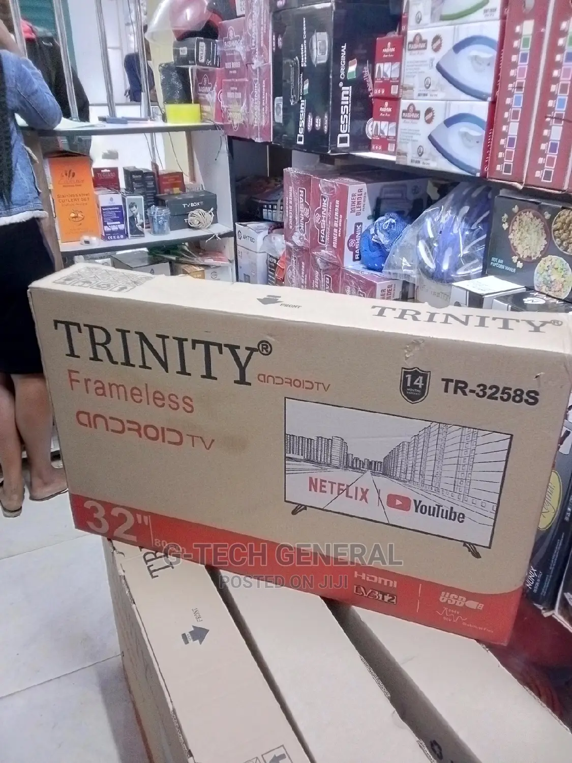 32 Inch Android Tv