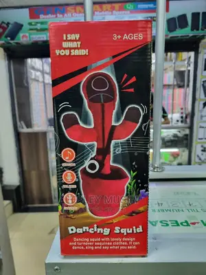 Dancing Squid