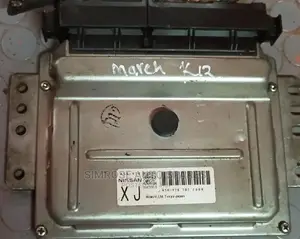 Nissan March Engine Control Box.