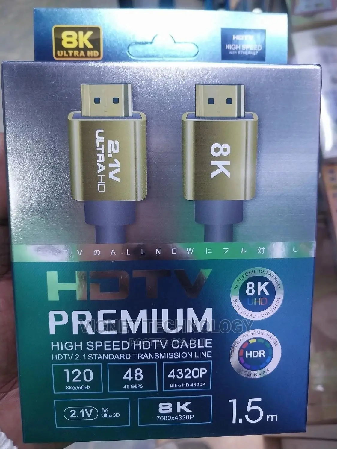 2.1V HDMI Cable 48gbps 