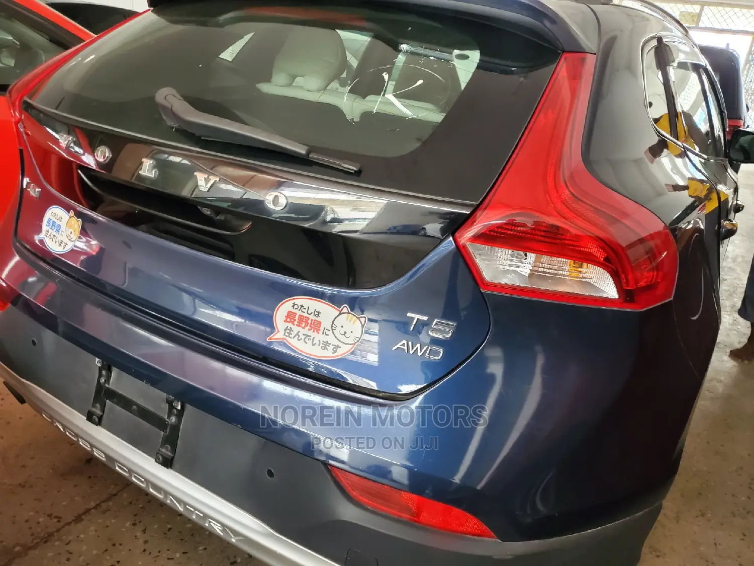 Volvo V40 2015 Purple