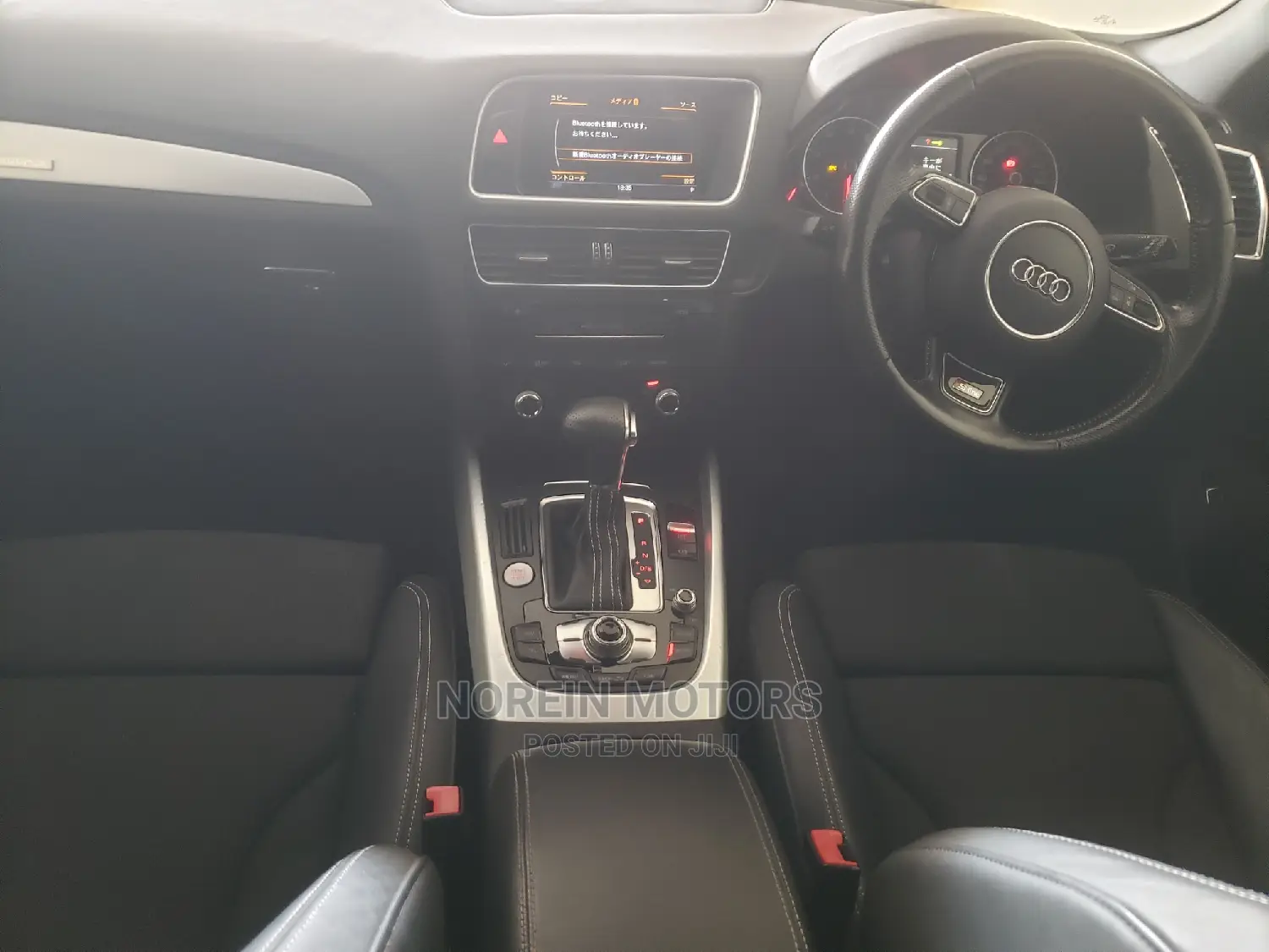 Audi Q5 2015 Gray