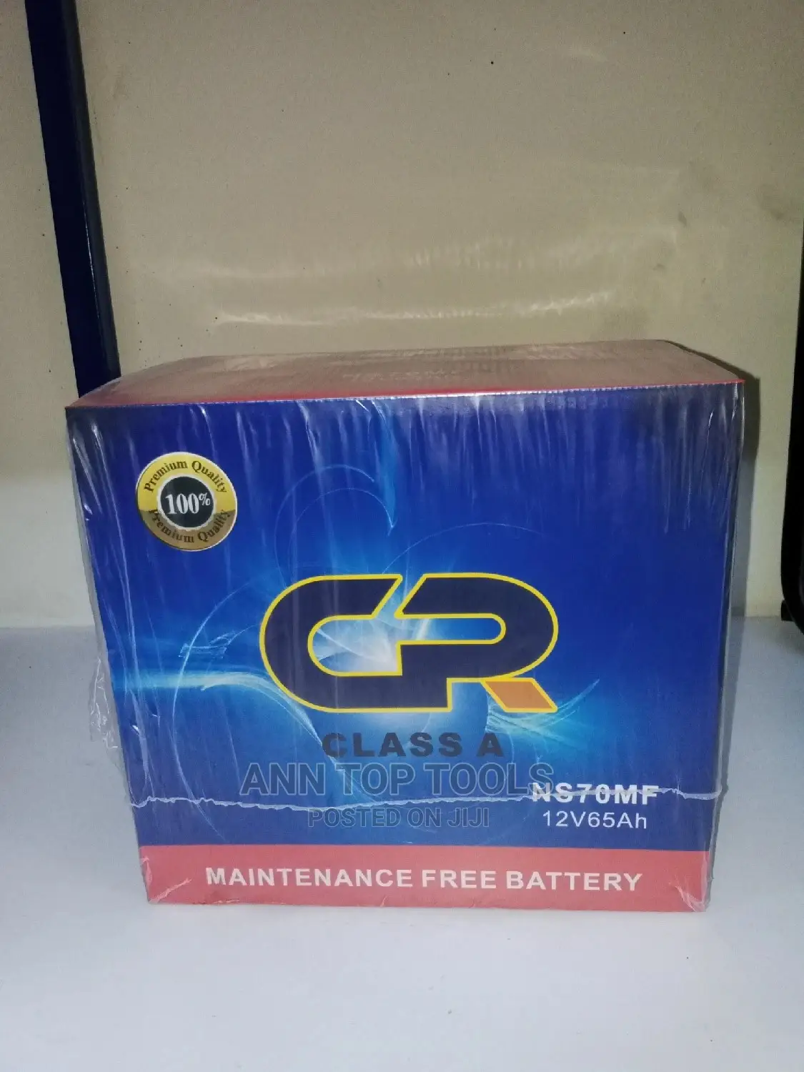 Ns 70 Battery