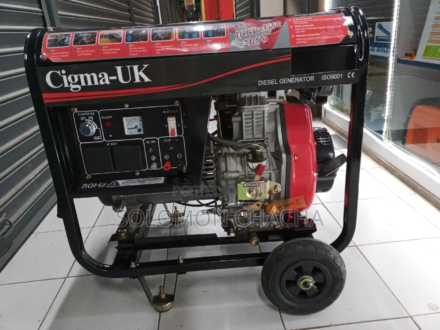Cigma-Uk 10kva Deisel Generator Automatic Keystart