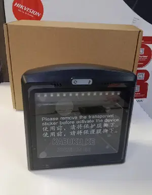 2D Barcode Scanner, USB Wired Automatic Reader