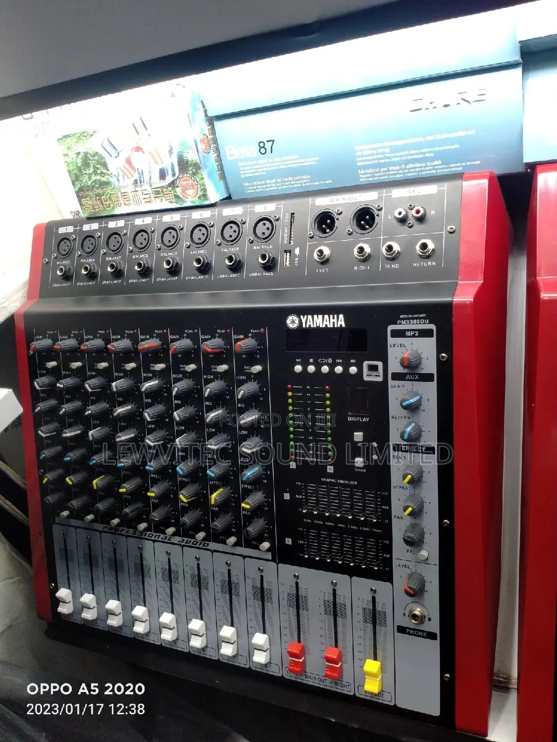Yamaha Pmx 808