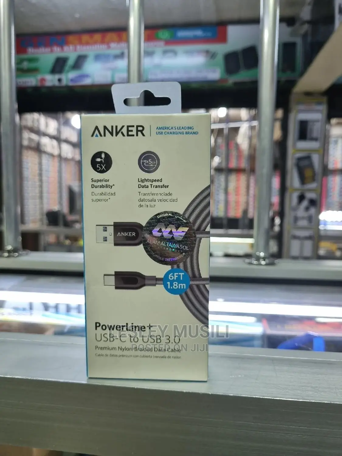 Anker Powerline USB-C to USB 3.0 3ft