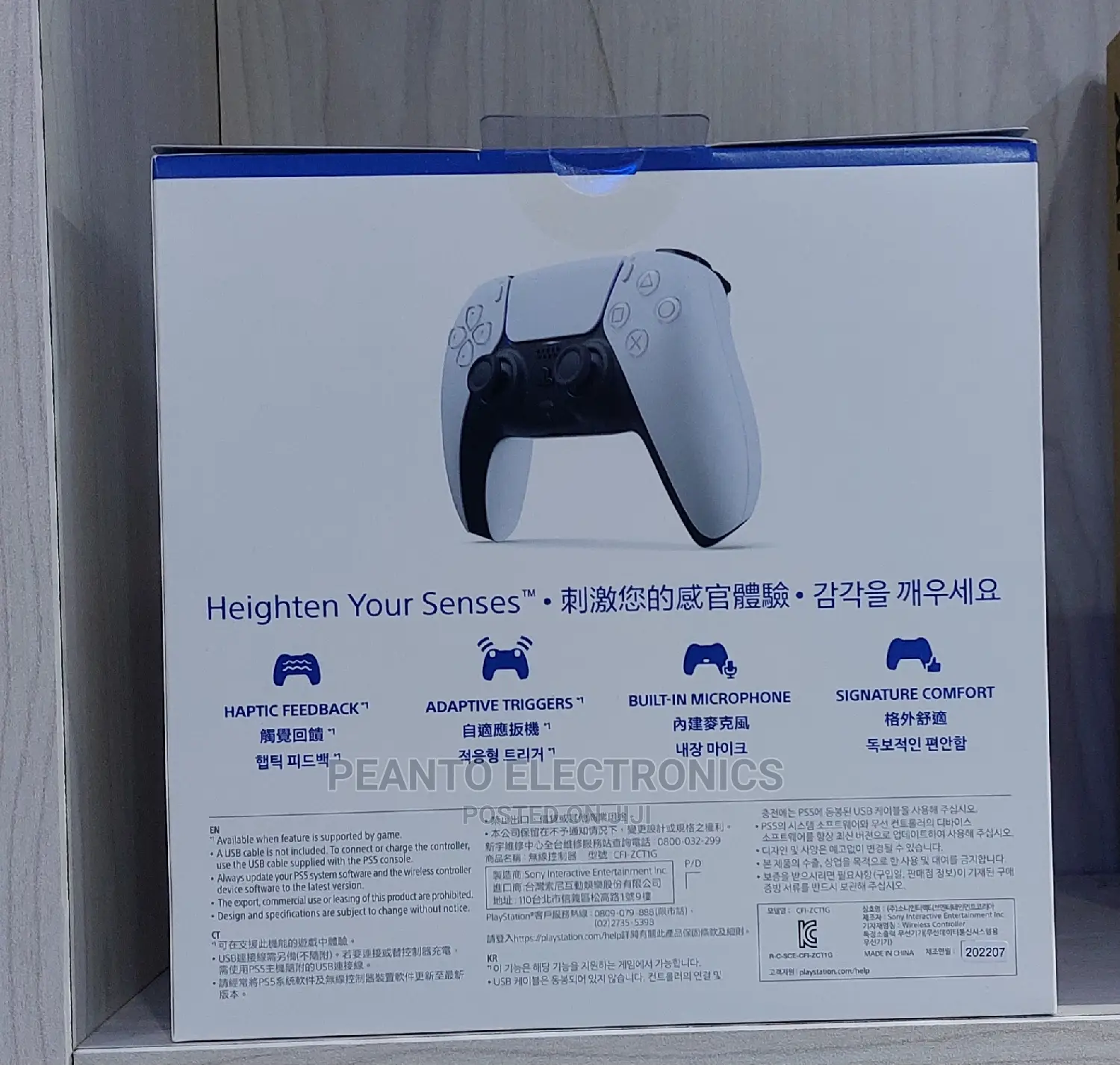 Sony Playstation 5 Dualsense Ps5 Controller