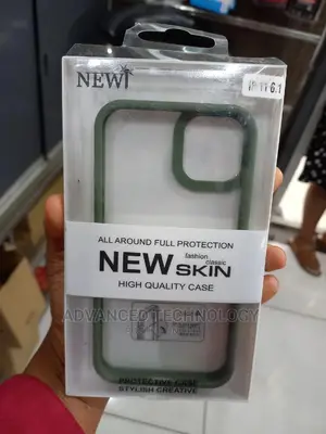 iPhone 11 Phone Cover