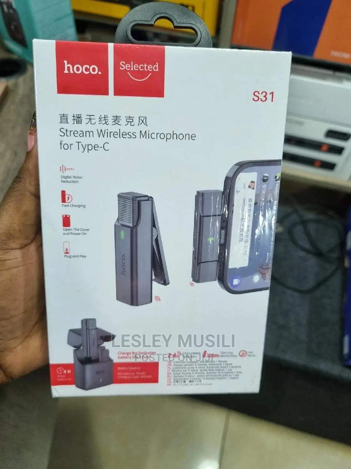 Hoco S31 Stream Microphone for Type C