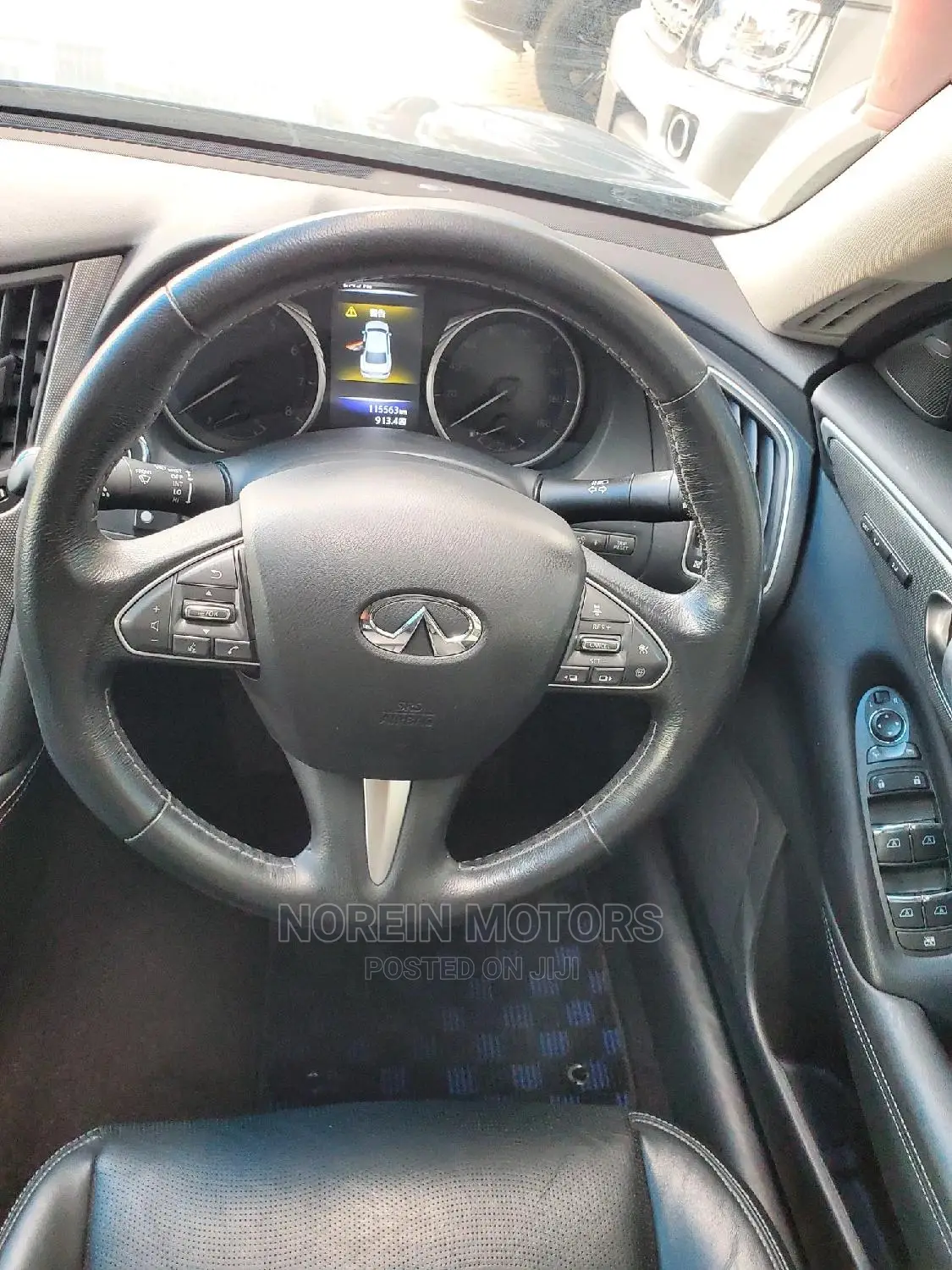 Nissan Skyline 2016 Blue