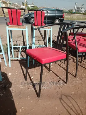 Hotel Bar High Stool